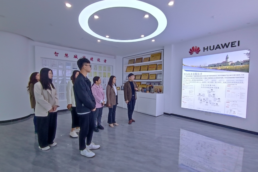 1 企业展厅参观_副本900.jpg